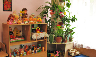 Детский сад № 67 (ясли-сад)