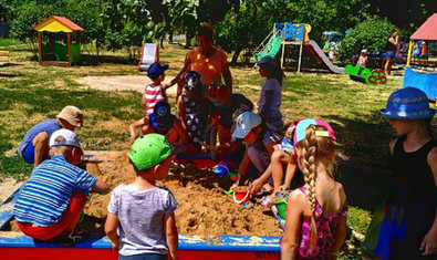 Детский сад № 7 (ясли-сад) Детский сад № 7 (ясли-сад)