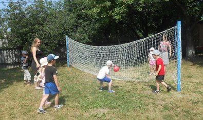 Детский сад № 7 (ясли-сад) Детский сад № 7 (ясли-сад)