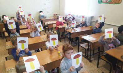 Детский сад № 7 (ясли-сад) Детский сад № 7 (ясли-сад)