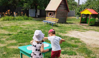 Детский сад № 7 (ясли-сад) Детский сад № 7 (ясли-сад)