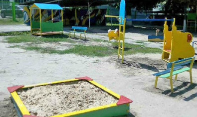 Детский сад № 70 (ясли-сад) Детский сад № 70 (ясли-сад)