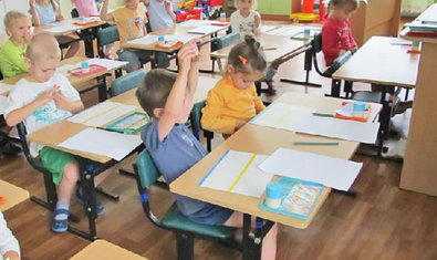 Детский сад № 70 (ясли-сад) Детский сад № 70 (ясли-сад)