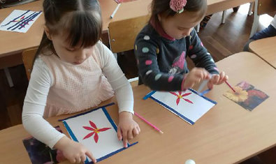 Детский сад № 70 (ясли-сад) Детский сад № 70 (ясли-сад)