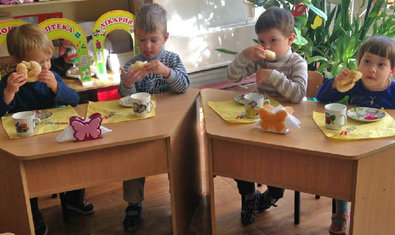 Детский сад № 70 (ясли-сад) Детский сад № 70 (ясли-сад)