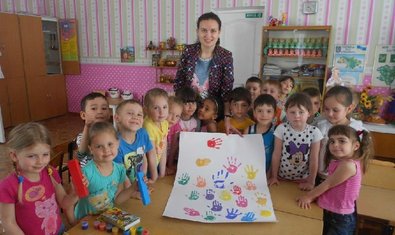 Детский сад № 70 (ясли-сад) Детский сад № 70 (ясли-сад)