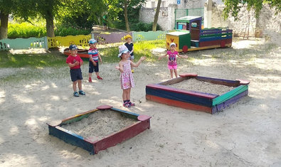 Детский сад № 72 (ясли-сад)