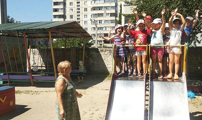 Детский сад № 72 (ясли-сад)