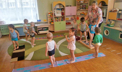 Детский сад № 72 (ясли-сад)