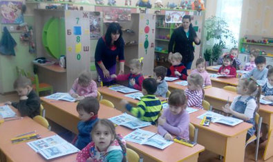 Детский сад № 74 (ясли-сад) комбинированного типа Детский сад № 74 (ясли-сад) комбинированного типа