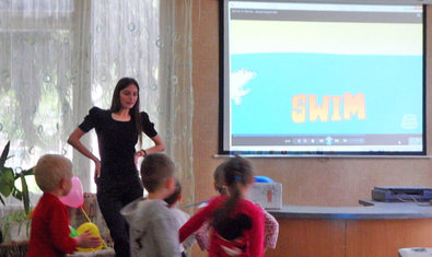 Детский сад № 74 (ясли-сад) комбинированного типа Детский сад № 74 (ясли-сад) комбинированного типа