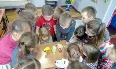 Детский сад № 77 (ясли-сад) Детский сад № 77 (ясли-сад)