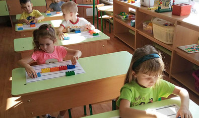 Детский сад № 78 (ясли-сад) Детский сад № 78 (ясли-сад)