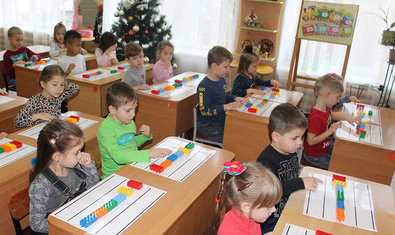 Детский сад № 78 (ясли-сад) Детский сад № 78 (ясли-сад)