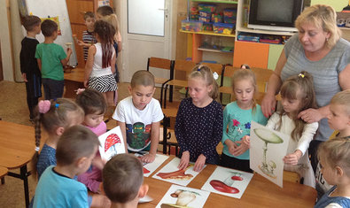 Детский сад № 78 (ясли-сад) Детский сад № 78 (ясли-сад)