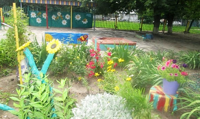 Детский сад № 79 (ясли-сад) Детский сад № 79 (ясли-сад)