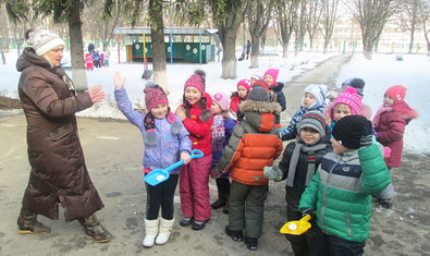 Детский сад № 79 (ясли-сад) Детский сад № 79 (ясли-сад)