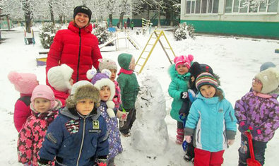 Детский сад № 79 (ясли-сад) Детский сад № 79 (ясли-сад)