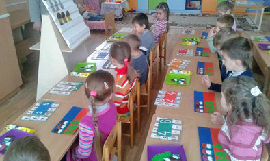 Детский сад № 79 (ясли-сад) Детский сад № 79 (ясли-сад)