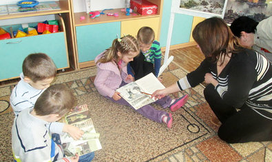 Детский сад № 79 (ясли-сад) Детский сад № 79 (ясли-сад)