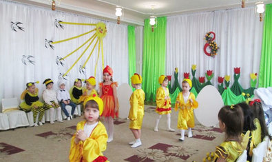 Детский сад № 79 (ясли-сад) Детский сад № 79 (ясли-сад)