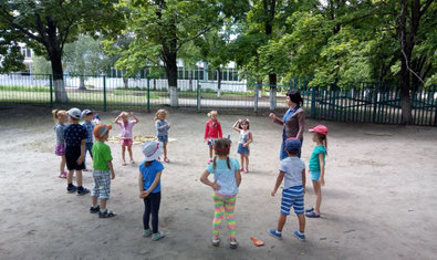 Детский сад № 80 (ясли-сад) Детский сад № 80 (ясли-сад)