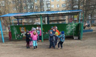 Детский сад № 80 (ясли-сад) Детский сад № 80 (ясли-сад)