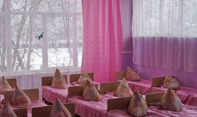 Детский сад № 80 (ясли-сад) Детский сад № 80 (ясли-сад)