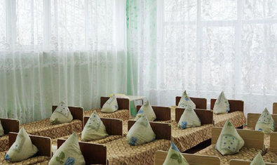 Детский сад № 80 (ясли-сад) Детский сад № 80 (ясли-сад)