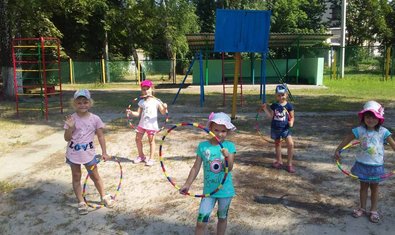 Детский сад № 82 (ясли-сад)