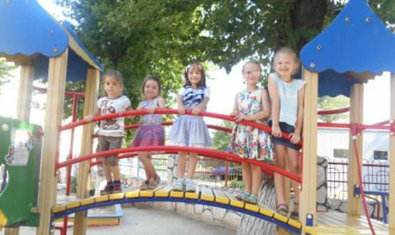 Детский сад № 84 (ясли-сад)