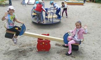 Детский сад № 84 (ясли-сад)