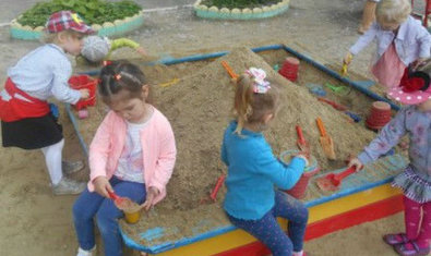 Детский сад № 84 (ясли-сад)