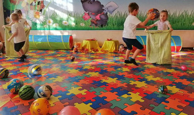 Детский сад № 84 (ясли-сад)