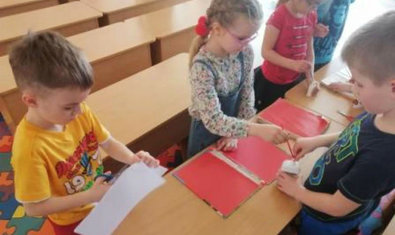 Детский сад № 84 (ясли-сад)