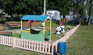 Детский сад № 87 (ясли-сад)