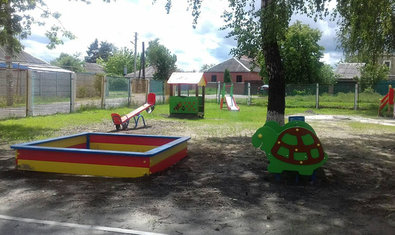 Детский сад № 87 (ясли-сад)