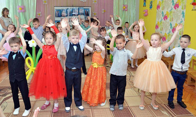 Детский сад № 87 (ясли-сад)