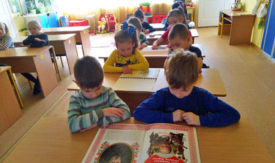 Детский сад № 88 (ясли-сад)