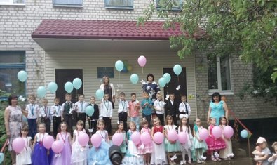 Детский сад № 9 (ясли-сад) Детский сад № 9 (ясли-сад)