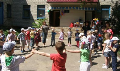 Детский сад № 9 (ясли-сад) Детский сад № 9 (ясли-сад)