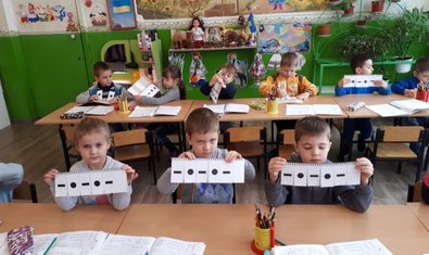 Детский сад № 9 (ясли-сад) Детский сад № 9 (ясли-сад)