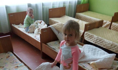 Детский сад № 9 (ясли-сад) Детский сад № 9 (ясли-сад)