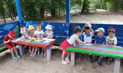 Детский сад № 9 (ясли-сад) Детский сад № 9 (ясли-сад)