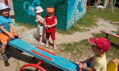 Детский сад № 9 (ясли-сад) Детский сад № 9 (ясли-сад)