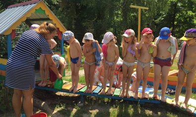 Детский сад № 9 (ясли-сад) Детский сад № 9 (ясли-сад)