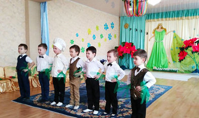 Детский сад № 9 (ясли-сад) Детский сад № 9 (ясли-сад)