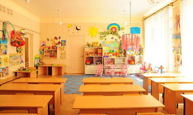 Групповые комнаты