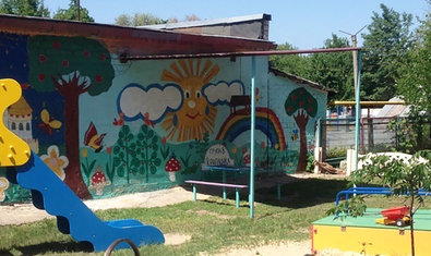 Детский сад № 96 (ясли-сад) Детский сад № 96 (ясли-сад)