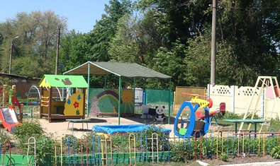 Детский сад № 96 (ясли-сад) Детский сад № 96 (ясли-сад)